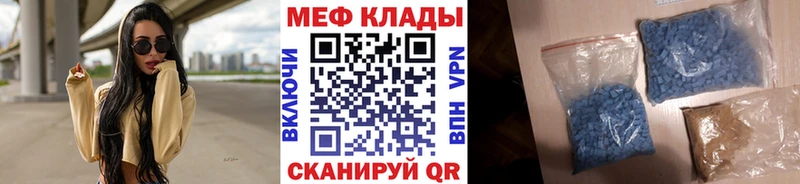 Купить наркотик аптеки Алейск АМФ  Меф мяу мяу  СОЛЬ  ГАШИШ  Лсд 25  Бошки Шишки 