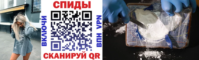 Амфетамин VHQ  продажа наркотиков  Алейск 