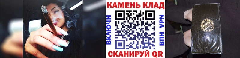 купить   Алейск  ГАШ гарик 