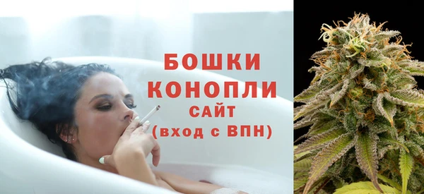 а пвп мука Абинск