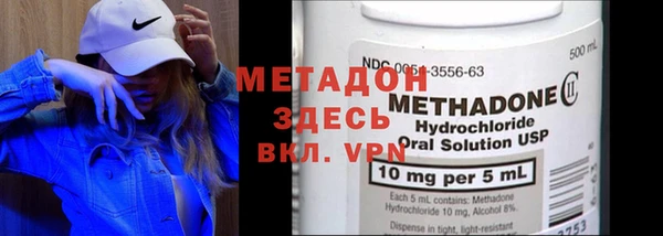 а пвп мука Абинск