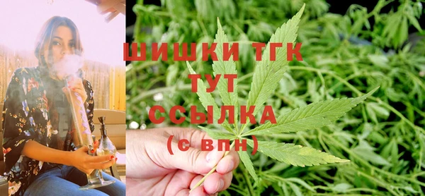 а пвп мука Абинск