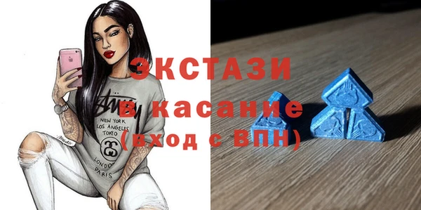 мефедрон VHQ Абаза