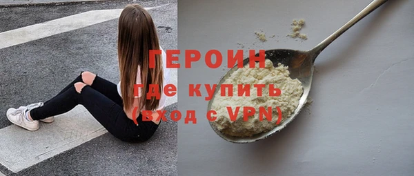 прущая мука Ижевск