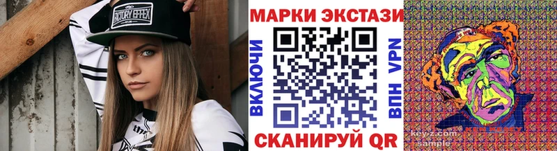 Марки N-bome 1500мкг  блэк спрут зеркало  Алейск 